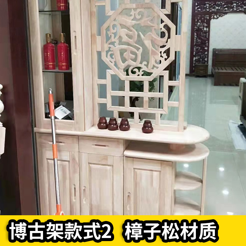 中式實(shí)木博古架 客廳儲(chǔ)物架茶葉柜子